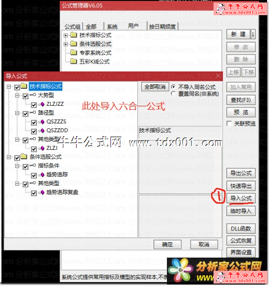20226172234841134.png