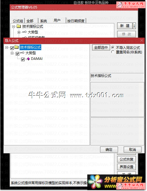2022617224112626.png