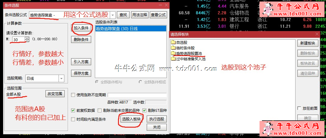 20226172273628831.png