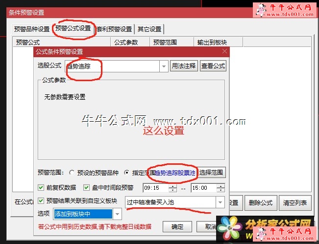 20226172292082145.png