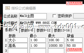 20181125411912884.png