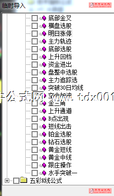 201842314491448137.png