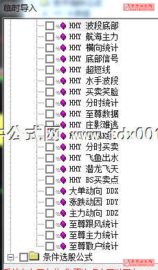20184231449145214.png