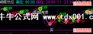 201510213301347599.png