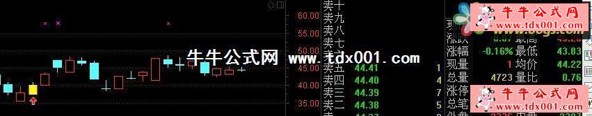 201510118112850919.jpg