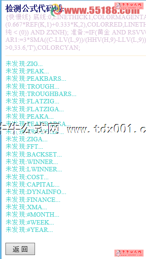 201552718372440508.png