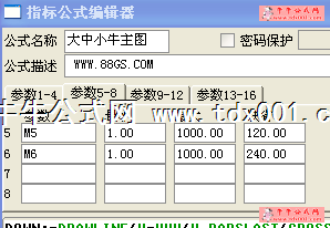 2013101217305892947.png