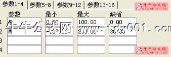20136240343522167.jpg