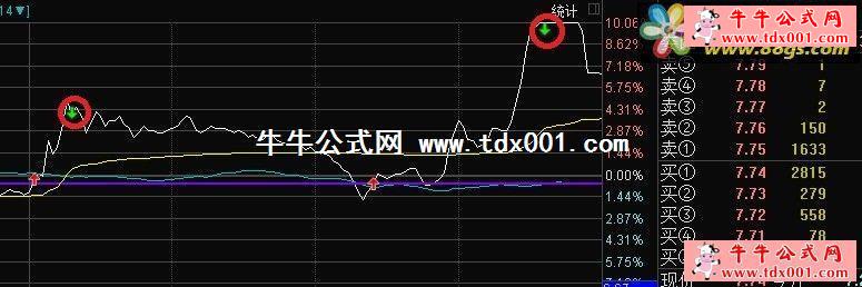 20131231234834883.jpg
