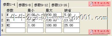 20121222118895682.jpg