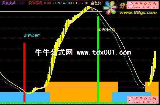 2012121518564266040.jpg
