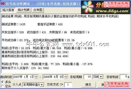 201212922344073403.jpg