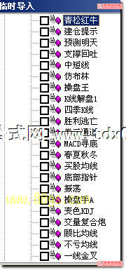 201212520415336048.png