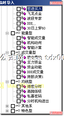 201212520413394502.png