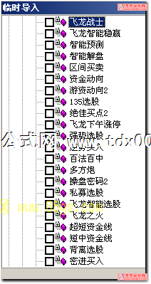 201212520412711087.png