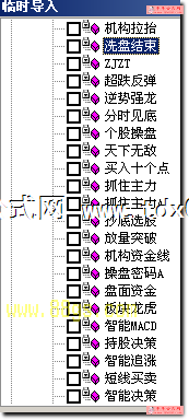 201212520414227097.png