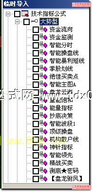 201212520411251030.png