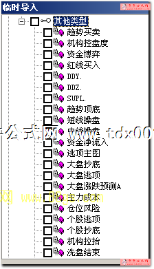 201212520413864774.png