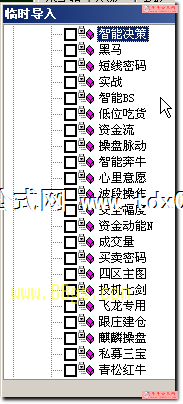 201212520414883937.png