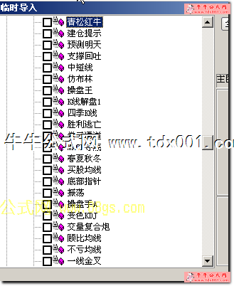 20121252042017305.png
