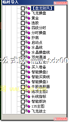 201212520411865411.png