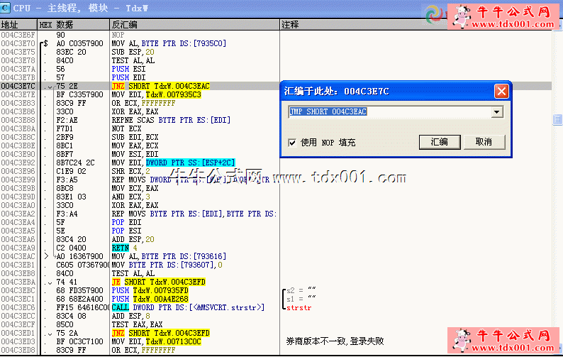 20123317103756679.gif