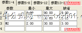 201111152328869275.png