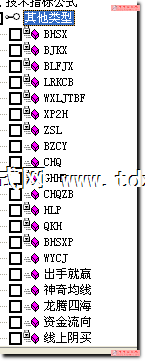 201111126494341040.png