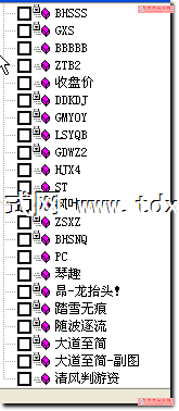 20111112650150719.png