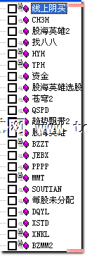 201111126494941176.png