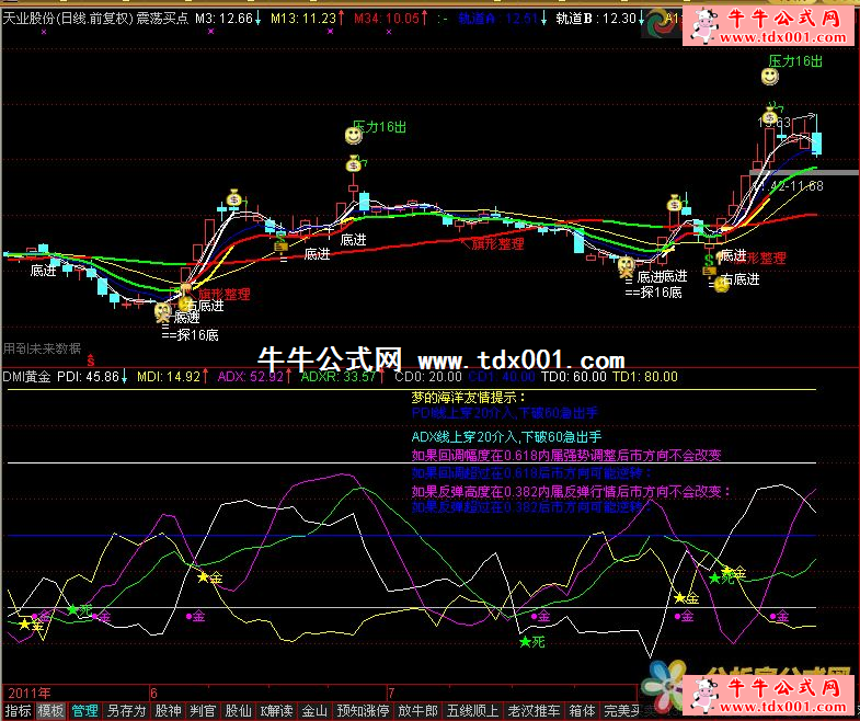 201182322342667405.png 201182322342667405.png