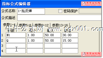 20115127411120652.png