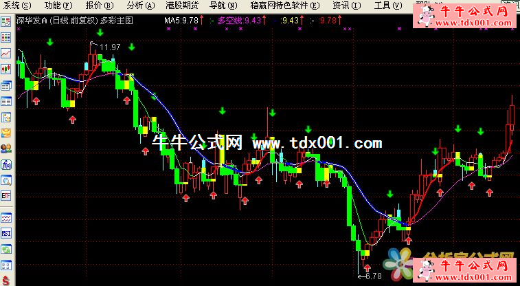 2010822028014244.png
