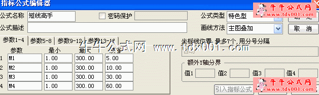 20105311141896489.gif