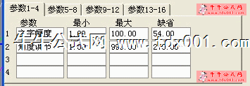201022312311543064.gif