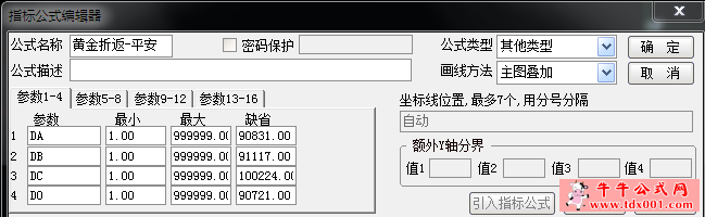 1_100401215916_1.png
