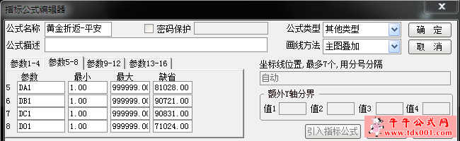 1_100401215916_2.png