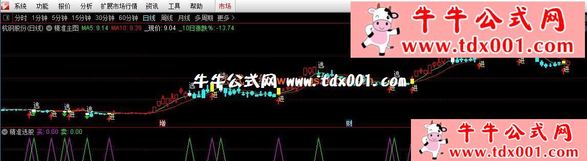 158111473.jpg