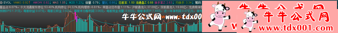 107277321.png