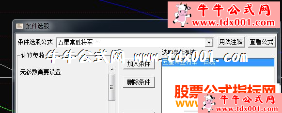 65444731.png