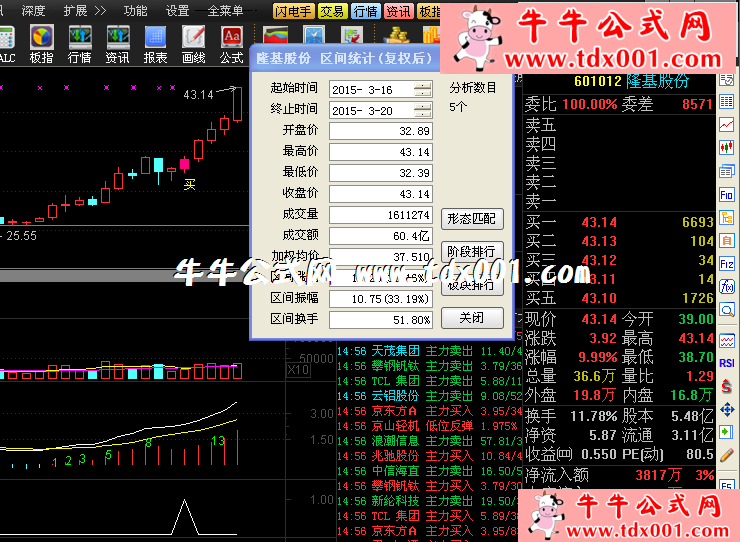 919155149.png