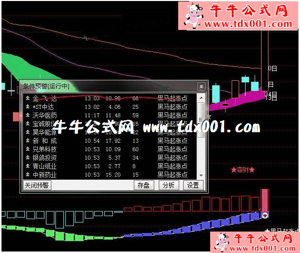 716399325.png