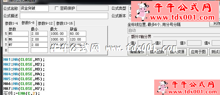 623199857.png