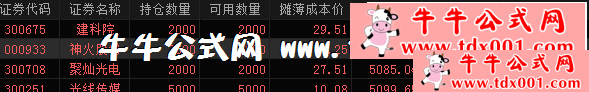 753544739.png