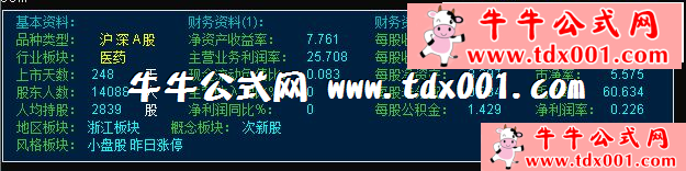 729144971.png