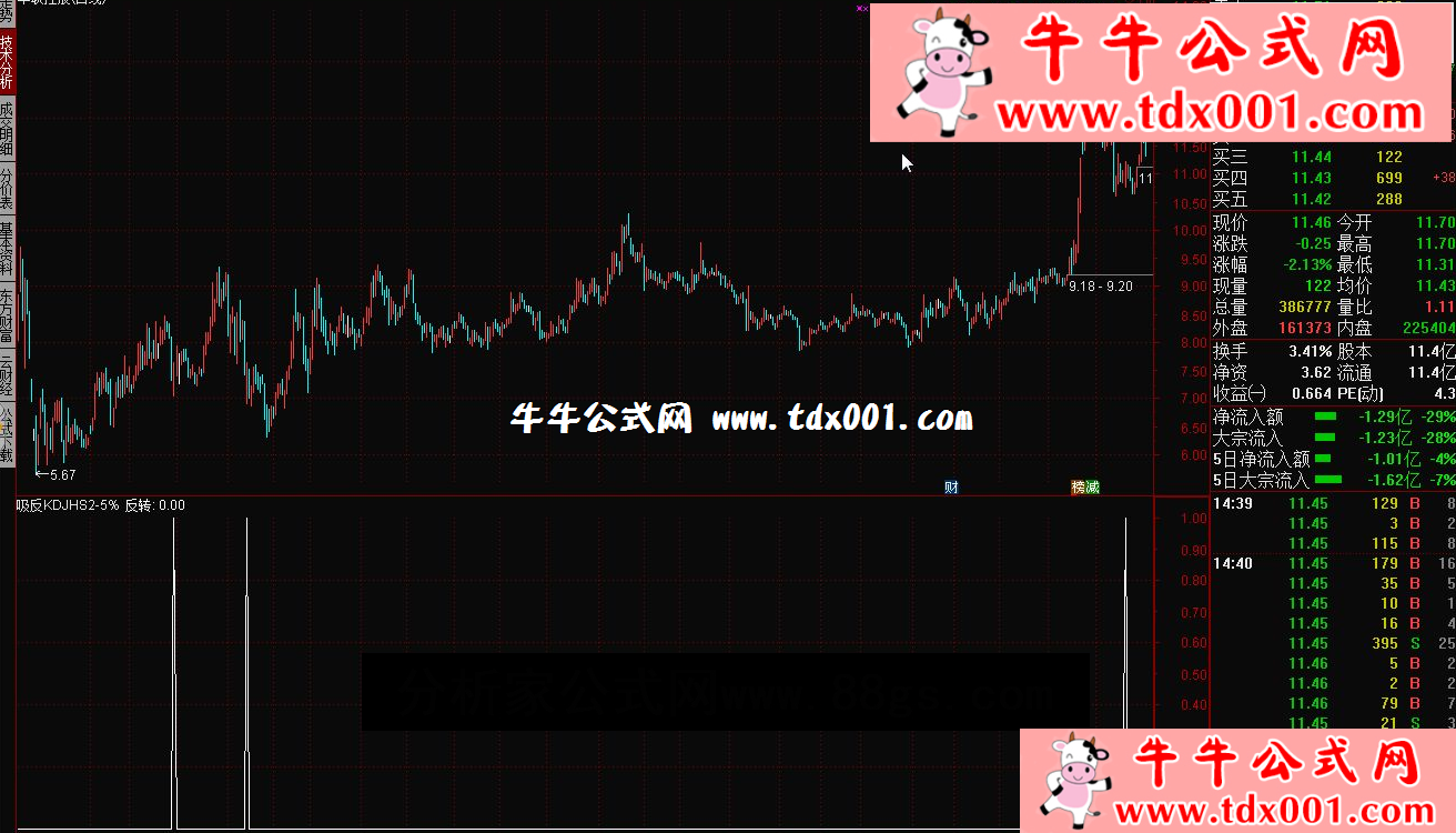 740199357.png