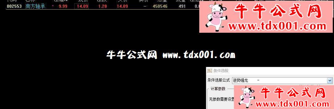738133359.jpg