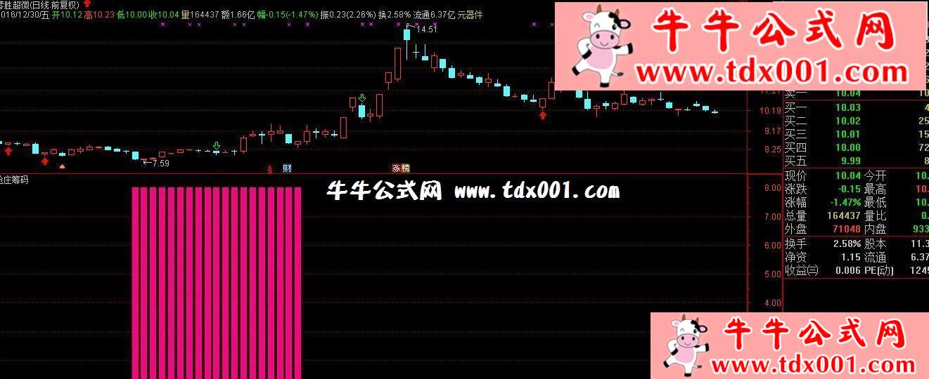 746277409.jpg