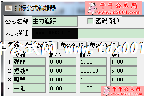 619188115.png