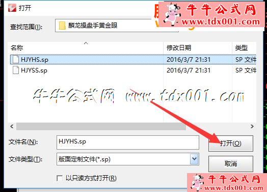 610444453.png